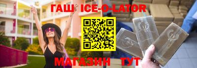 a pvp Волгодонск
