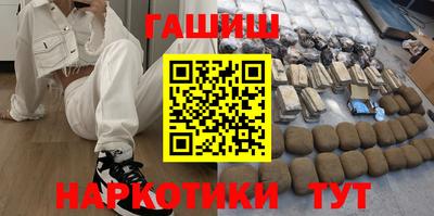 a pvp Волгодонск