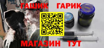 a pvp Волгодонск
