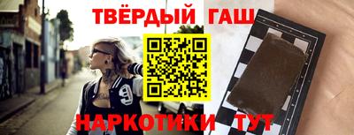 a pvp Волгодонск
