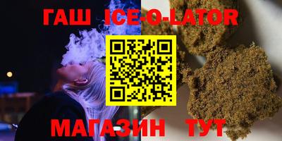 a pvp Волгодонск