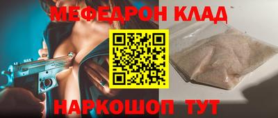 a pvp Волгодонск