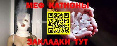 альфа пвп VHQ Будённовск