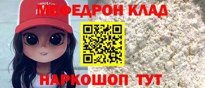 МДПВ Бузулук