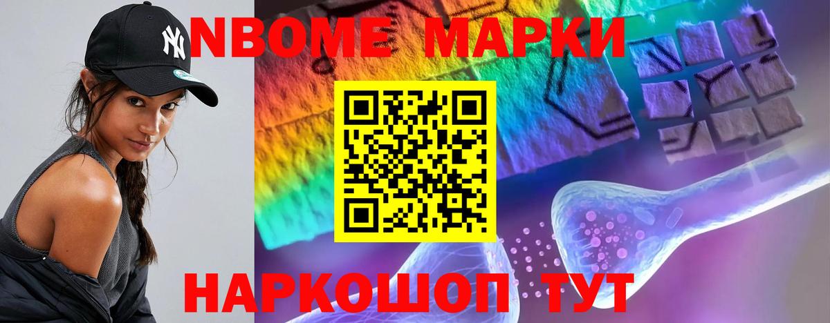 ЛСД экстази ecstasy  Вход с VPN  Ливны 