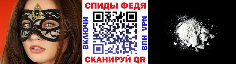гидра как войти  где продают   Ливны  Первитин Methamphetamine 