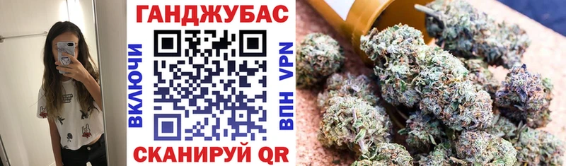 купить наркоту  darknet какой сайт  Канабис THC 21%  Ливны 