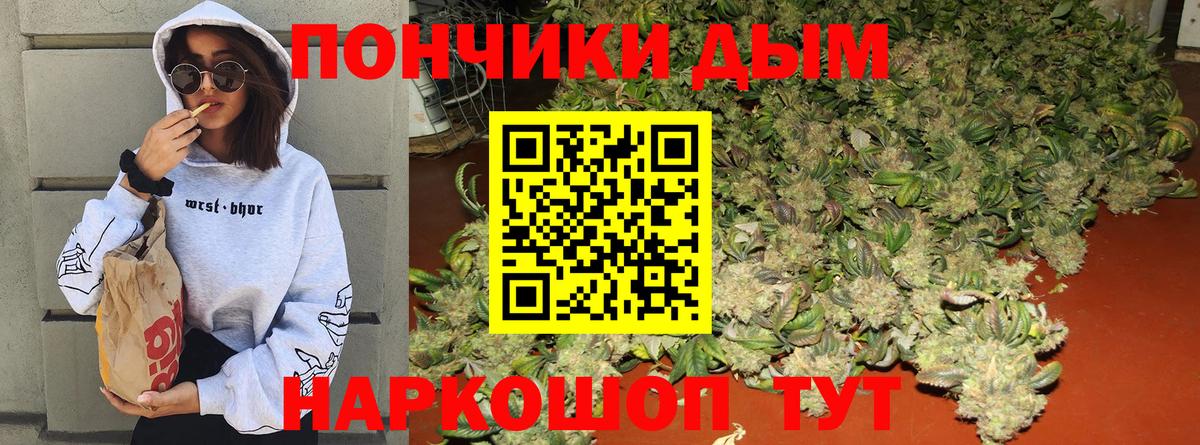 А ПВП Ливны